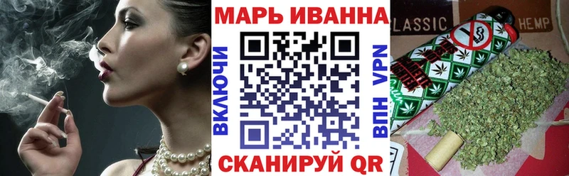 Купить закладку ГАШ  Каннабис  COCAIN  Меф мяу мяу  Кодинск