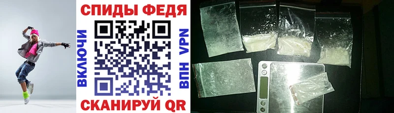 Купить закладки  Кодинск  Amphetamine VHQ 