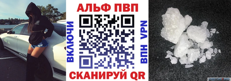 А ПВП СК Кодинск