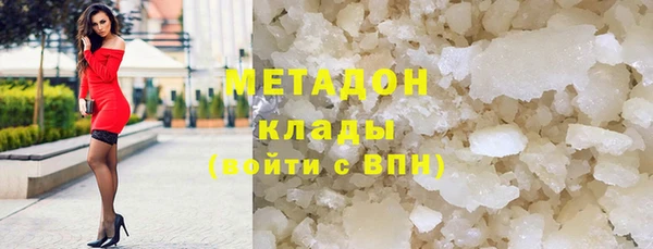 бошки Дмитриев