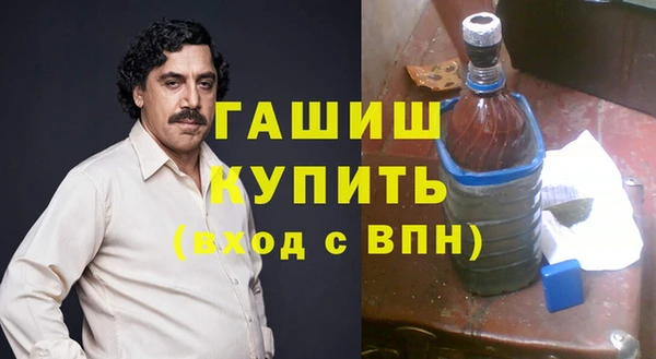 стаф Гусев