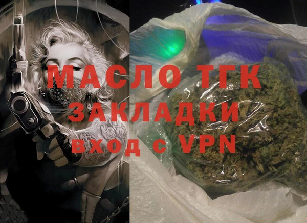 стаф Гусев