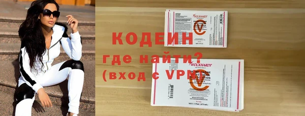 бошки Дмитриев