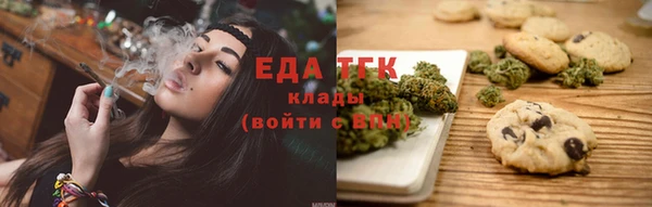 первитин Дмитров