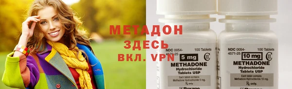 мефедрон мука Гусь-Хрустальный