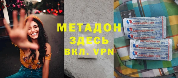 стаф Гусев