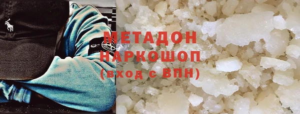 стаф Гусев