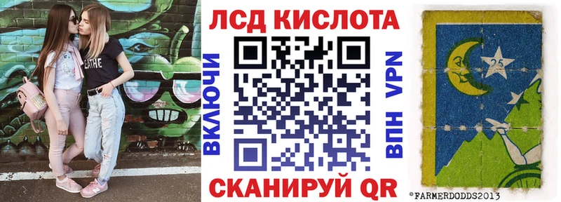 Марки NBOMe 1,8мг  Купить  Кодинск 